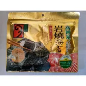 高岡屋味付6束海苔三入組/味付4切4枚海苔三入組/岩燒海苔三入組/半切味付海苔/極品半切加鈣味付海苔/極品三切岩燒海苔