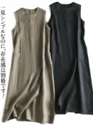宜百家 大尺碼無袖背心連身裙洋裝 日系文藝亞麻無袖背心裙女夏季純色寬松A字版棉麻連身裙
