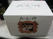 【DVD館】得利公司貨《六人行 第1~10季 15週年友情萬歲版 37碟裝3區DVD+ 1區特別版完結篇》#28HKL