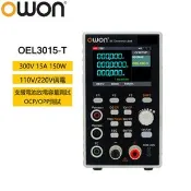 【良興購物網】OWON 300V 15A 150W 可程式設計直流電子負載 OEL3015-T