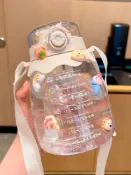 協貿國際日用品生活4館 網紅雙飲杯每日提醒喝水杯便攜創意潮流個性塑料杯超大容量吸管杯