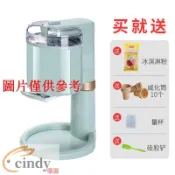 速發+免運+開立統編 出口歐美1000ml家用冰淇淋機全自動小型冰激凌機雪糕機甜筒機