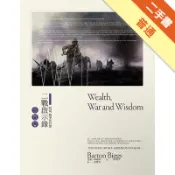 財富、戰爭與智慧：二戰啟示錄 （二版）[二手書_普通]11319152733 TAAZE讀冊生活網路書店