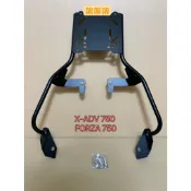 “萬華架架架“~現貨 HONDA X-ADV750/ FORZA750 22年後 後架 後箱架 漢堡架 後貨架 貨架