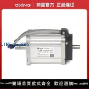 便宜有好貨 【物美價廉】琦星QD885同步車伺服電機縫紉機DY車0303厚料琦星三代750W馬達