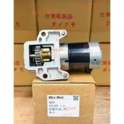 [明煒汽材]福特 Ford Escape 3.0 / Tribute 3.0 新品 啟動馬達
