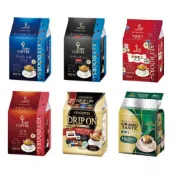 ▌油小路 ▌日本🇯🇵進口 KEY COFFEE 濾掛咖啡 咖啡 濾掛 咖啡沖泡 飲品 戶外