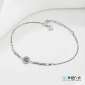 【世紀白金】Pt950鉑金手鍊 福字圓牌 轉運珠造型 白金手環 招財開運 生日禮物