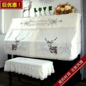 協貿國際日用品生活6館 原創鋼琴罩美式刺繡麋鹿北歐布藝鋼琴巾蓋巾半罩全罩防塵罩巨優惠