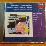 (協奏曲) FRENCH CHAMBER MUSIC / 法國音樂家室內樂