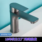 阿嫲的百寶屋 洗臉盆家用冷熱水龍頭洗手池衛生間洗漱臺面盆水龍頭不銹鋼水龍頭{鑫弘-工葉電器}可開發票