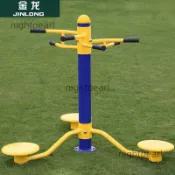 可開發票/室外健身器材公園小區廣場三位三人扭腰器轉腰器戶外老人運動路徑/7/不含運