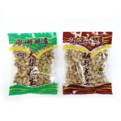 🍊橘子小舖│澎湖特產 大蒜花生 160g / 鹹酥花生(全素) 170g