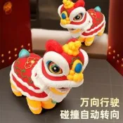 臺灣現貨國潮醒獅電動萬向行走舞龍舞獅聲光夜市年貨廟會古早兒同完據坯發