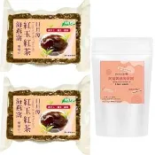 【茂格生機】日月潭紅玉紅茶海燕窩280gx2包贈送(阿薩姆燕麥拿鐵75g-全素無糖配方)