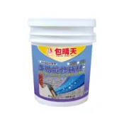 包晴天 F-888 f888多功能修補材 超級矽酸質   壁癌止漏 耐酸鹼、耐腐蝕 #就是五金 防水材