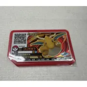 正版台版Ga-Olé 快龍 lucky卡 4星卡 紅卡紅框卡 gaole 寶可夢神奇寶貝加傲樂傳說1彈四星卡