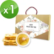 順便幸福-午茶禮盒組x1(牛軋餅+茶)