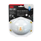 【蝦皮直營】3M 防粉塵口罩-閥型舒適款(N95) 8511 非醫材 N95口罩