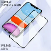 全屏滿版Oppo Reno 2Z 2F Ace 2 5 5Z 5F 6 7 Pro玻璃保護貼 9H鋼化玻璃手機螢幕保護貼