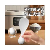 (店+)不倒翁不沾飯勺(不倒翁不沾飯匙勺)
