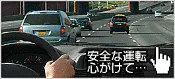 garmin nuvi gps 203w 200 200w 205 205w 255 40 TPU膠吸盤儀表板衛星導航支架中控台吸盤座專用車架