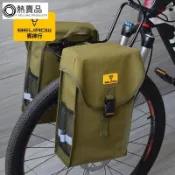 精品推薦🚀山地自行車長途騎行旅行前側包前馱包前貨架包公路車前包防水帆布