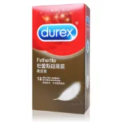 杜蕾斯 超薄裝保險套 12入 52.5mm Durex 衛生套 避孕套 超薄型【DDBS】