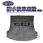 【耐磨型防水後廂墊】07年～16年 Innova 後行李箱墊 後廂墊 後箱墊 車用置物墊 蜂巢式 後車廂墊（熊）