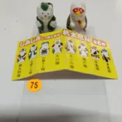桃太郎貓擺飾2入一組（橘75號）陶瓷