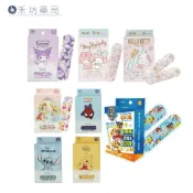 “康膚寶“ 醫療用黏性膠帶及黏性繃帶(未滅菌) 旺達 OK繃 傷口墊 冰雪奇緣 小熊維尼 迪士尼系列 禾坊藥局親子館