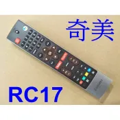 《CHIMEI》RC17 奇美原廠遙控器TL-65R300,TL-55R300,TL-50R300