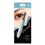 (店+)【Panasonic 國際牌】攜帶式燙睫毛器 EH-SE11