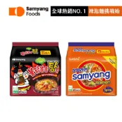 【蝦皮直營】三養火辣雞 火辣雞肉風味湯麵/元祖拉麵 5包入 韓國泡麵 辣雞麵 辣雞湯麵 即食泡麵