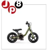 JP8日本代購 2023新款 ides 商品番號4523256038680 3歲幼兒用 孩童腳踏車 下標前請問與答詢價