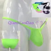 激凸內褲 低腰激凸囊袋包臀 健美男士三角褲泳褲