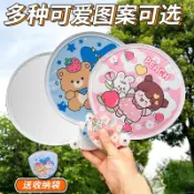 卡通折疊扇 迷你折疊扇 圓形折疊扇 摺疊扇 小圓扇 折疊圓扇 手扇 扇子 折扇 摺扇 圓扇 團扇 折疊扇 小扇子 隨身扇