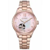 【CITIZEN 星辰】Lady 亞洲限定款 櫻花限定機械女錶 手錶-PC1017-96W/34mm
