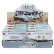 旻泉精品批發網 4D拼裝 威利斯吉普車模型 MM1088 /一款入(促40) 1/72 美軍多用途越野車 軍事玩具 拼裝模型 擺件-鑫【APP滿額下單10%點數(單一帳號最高1000點)】9/30止