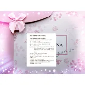 克麗緹娜晶鑽白透系列 晶鑽白透淡斑凝霜 光透白精華乳 光透白精華液 晶鑽霜 光透白前導精露
