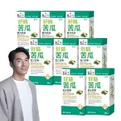 【台塑生醫醫之方】好鉻苦瓜複方膠囊x8瓶(共720粒-李李仁代言)