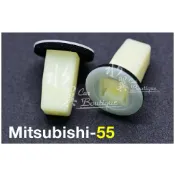 Mitsubishi 通用型 裝飾板底座固定扣/擋泥板/門板/三菱汽車/葉子板/底板/護板/擋泥板/輪弧 Lancer