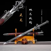 【匠心】戾龍雙龍戰劍 龍泉劍刀高錳鋼一體龍骨鍛造手工劍長劍漢劍鎮宅寶劍清劍古風劍戰劍硬劍武術道具劍 防身擺飾收藏 未開刃