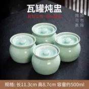 🔥🔥必買/臺灣暢銷🔥🔥陶瓷罐子帶蓋瓦罐燉盅隔水燉單人專用蒸蛋燉罐帶蓋湯罐豬油罐帶蓋
