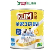 克寧 高鈣DHA全家人營養奶粉(1.4KG)【愛買】