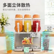 加承雪融機傷勇冰沙機冷飲裹之奶茶店雪泥權字動沙冰機傷勇飲料機