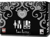 小園丁兒童教育用品社 桌遊 情書  Love Letter 【中文版】日式畫風