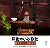 [補貨中，請勿下標，謝謝]風化木 祈福小沙彌 倒流香爐贈10粒台灣肖楠手工倒流香