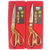 旻泉精品批發網 LIFE 徠福 剪綵剪刀 2041 開幕剪刀 24cm/一支入(定450) 台灣製 金剪刀 裁縫專用剪刀-徠福R202041【APP滿額下單10%點數(單一帳號最高1000點)】9/30止