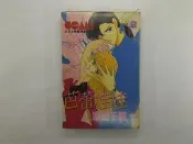 【漫畫_JAH】芭蕾娃娃 2_齋藤千穗_大然_有書章、無書釘 